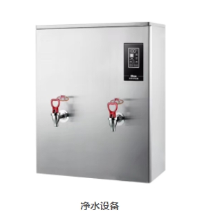 煙臺廚房設(shè)備應(yīng)該如何選擇？